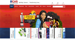 Desktop Screenshot of bcas.lk